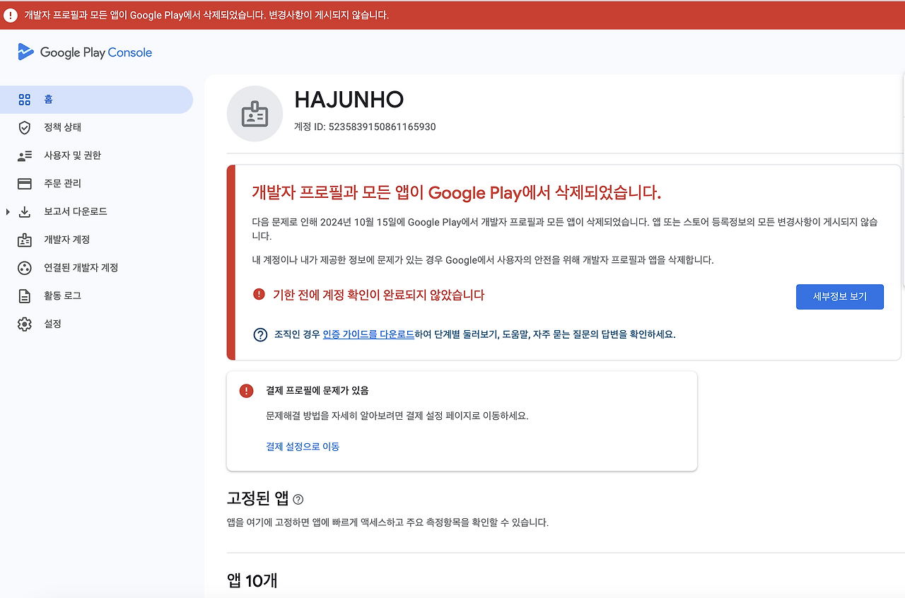 브런치 글 이미지 2