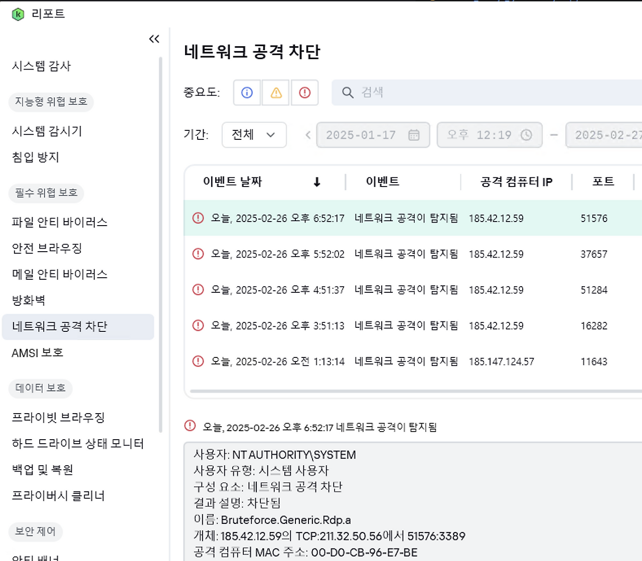 브런치 글 이미지 1