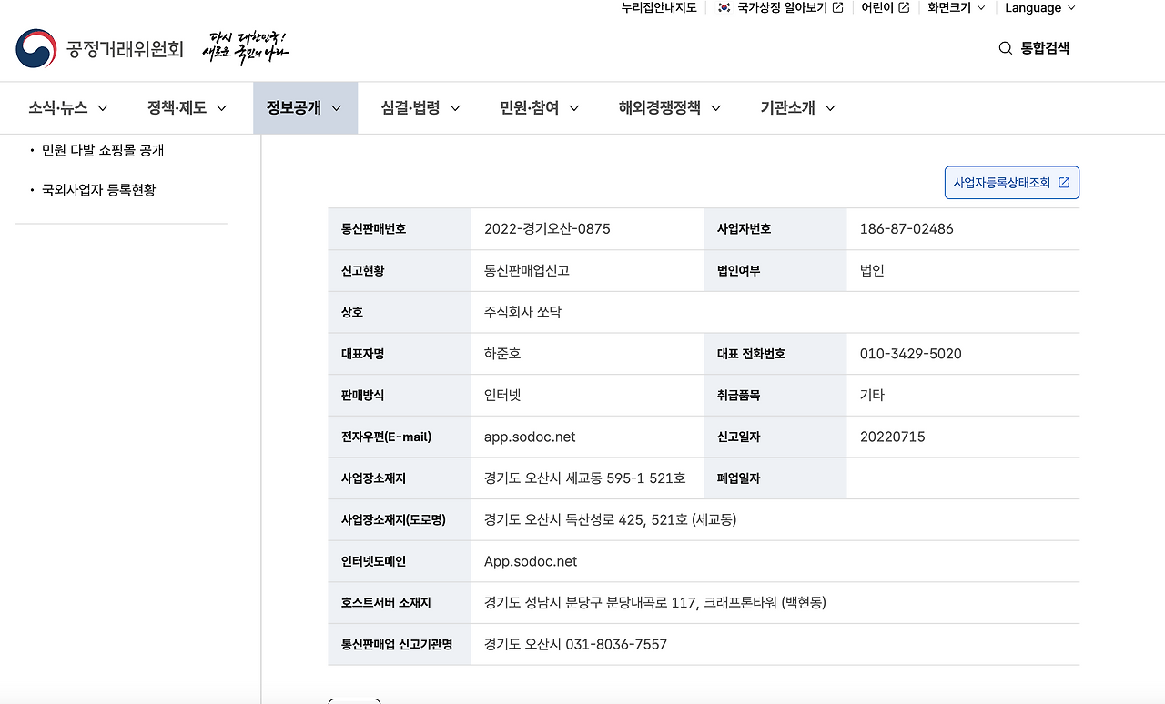 브런치 글 이미지 3