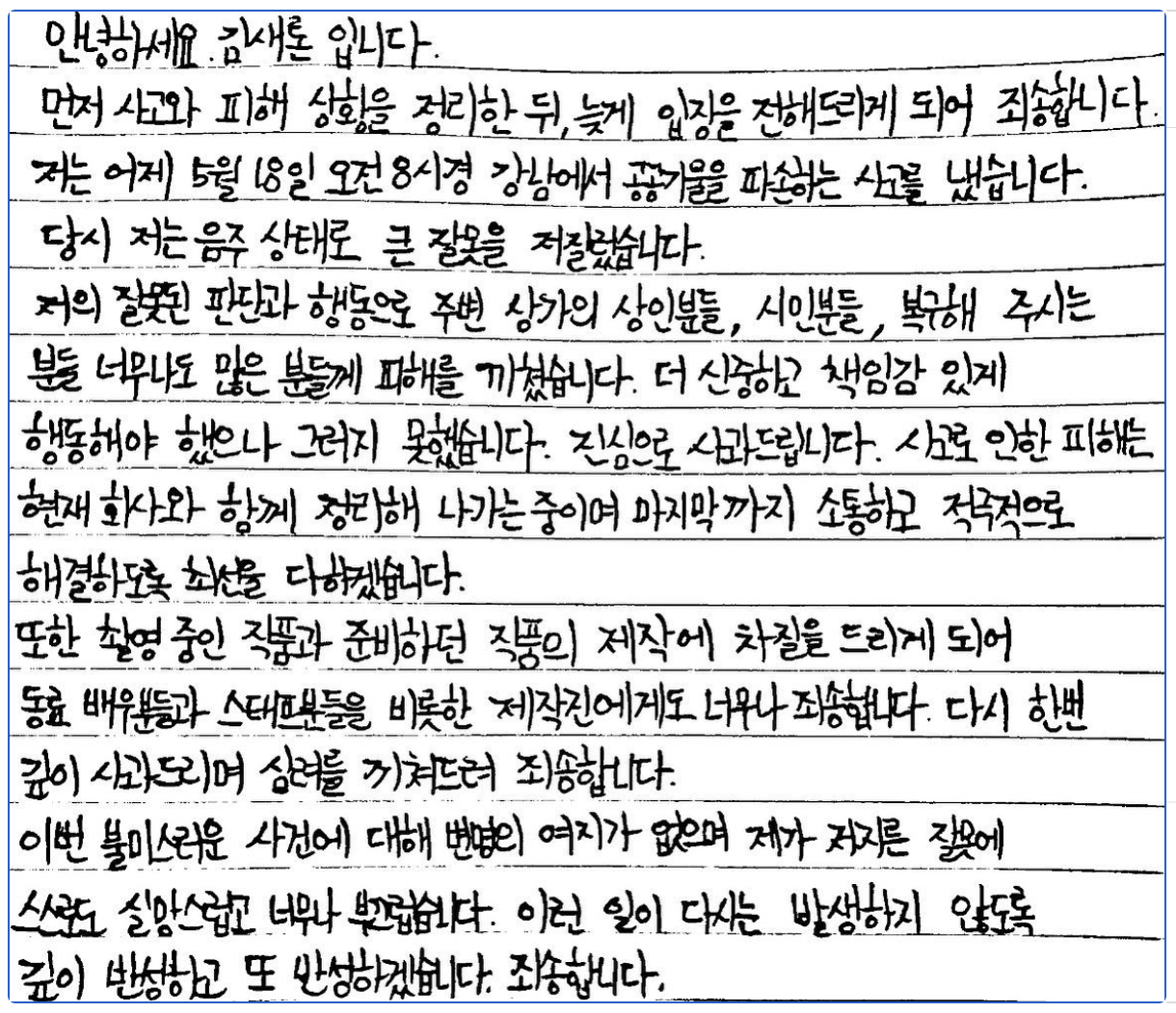 브런치 글 이미지 7